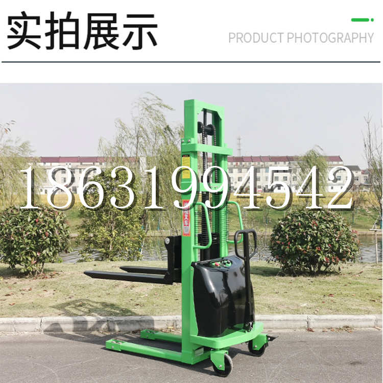 石拐区电动叉车堆高车液压铲车电瓶1吨2吨站驾步行式小型全自动叉车